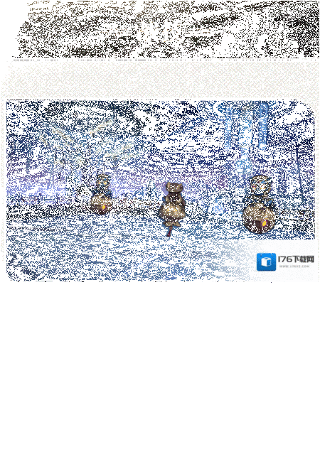 崩坏星穹铁道角色前瞻 | 卡芙卡