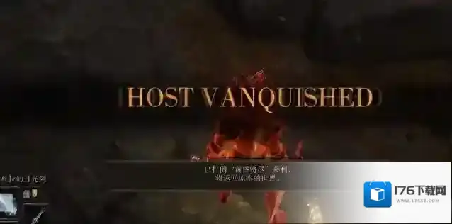 艾尔登法环克雷普的小瓶子怎么获得？艾尔登法环克雷普的小瓶子获得攻略