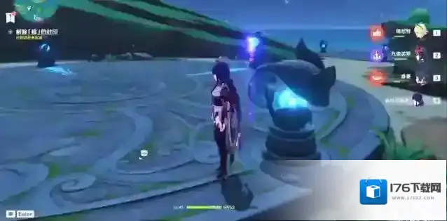 原神去哪找到鱼鳍所在的石碑