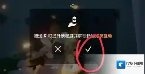 光遇老奶奶做饭时间地点是什么?光遇老奶奶做饭时间地点介绍