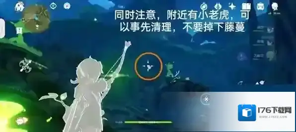 原神谒颂幽境珍贵宝箱在哪里？原神谒颂幽境珍贵宝箱位置