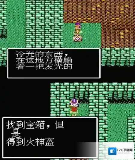 吞食天地火药壶怎么弄