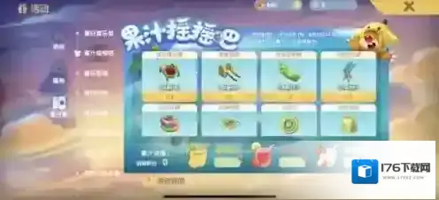 摩尔庄园手游西瓜转转椅怎么得？摩尔庄园手游西瓜转转椅获取方法