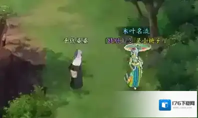 火影忍者OL听婆婆的话成就完成攻略