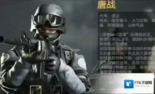 光荣使命女角色怎么获得 女角色获得方法介绍