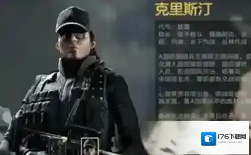 光荣使命女角色怎么获得 女角色获得方法介绍