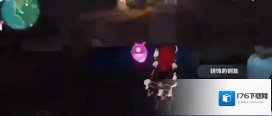 原神锈蚀的钥匙如何获得?原神锈蚀的钥匙获得攻略