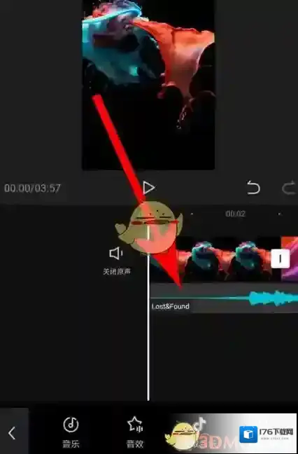 《剪映》自动踩点设置教程