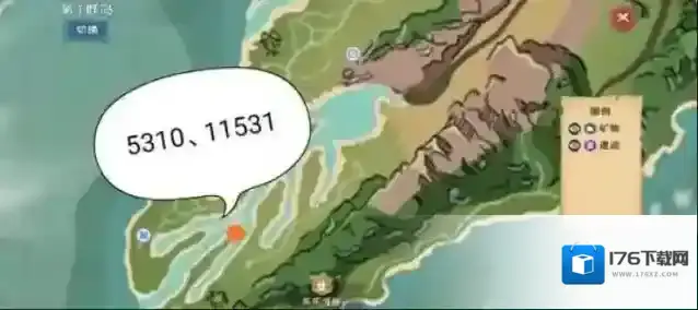 创造与魔法辣椒在哪里?创造与魔法辣椒位置介绍