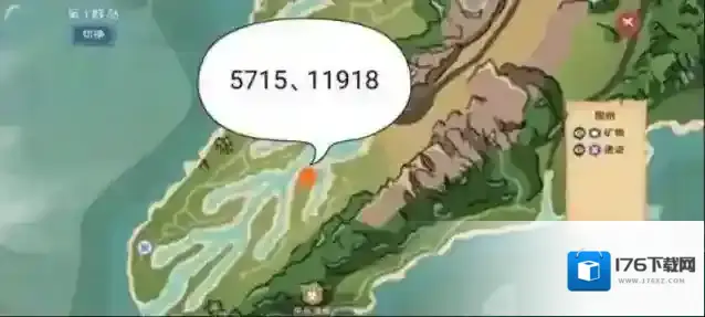 创造与魔法辣椒在哪里?创造与魔法辣椒位置介绍