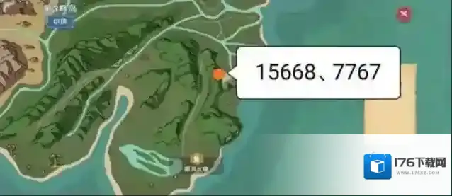 创造与魔法辣椒在哪里?创造与魔法辣椒位置介绍