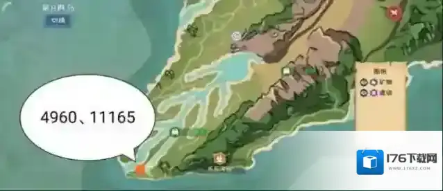 创造与魔法辣椒在哪里?创造与魔法辣椒位置介绍