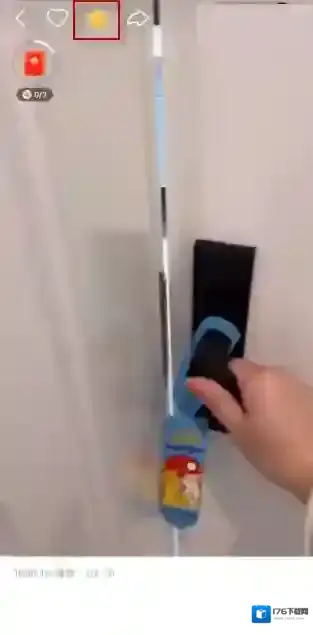 《快手》关注作品顺序设置教程