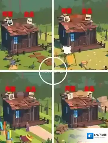 边境之旅房子作用详解 房子有什么用