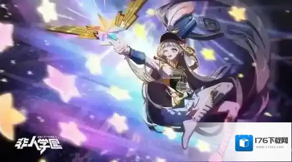 非人学园精卫指挥家皮肤什么时候出 精卫指挥家皮肤上架时间介绍