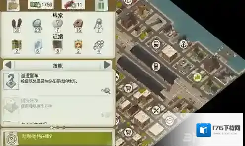 又一个案子解决了挽救婚姻怎么过 挽救婚姻的通关方法