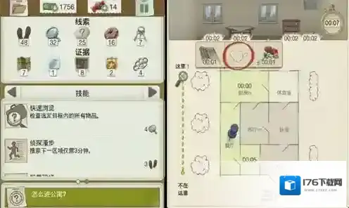 又一个案子解决了挽救婚姻怎么过 挽救婚姻的通关方法