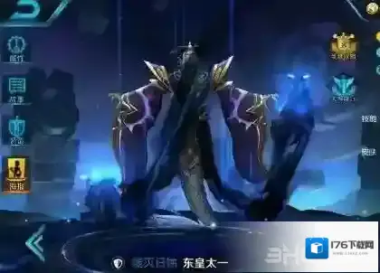 王者荣耀东皇太一和曹操哪个好 两者对比分析