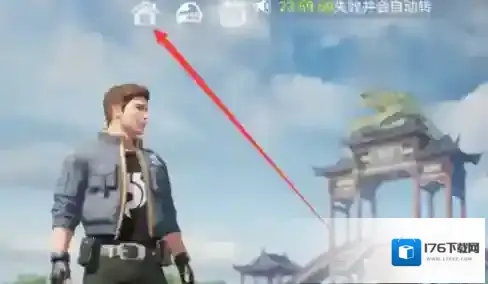 和平精英怎么盖房子?和平精英盖房子的玩法攻略