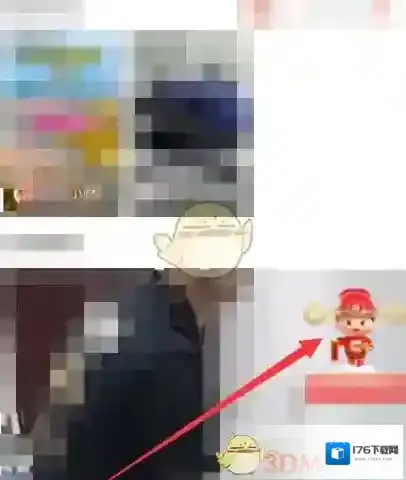 《拼多多》小财神活动入口