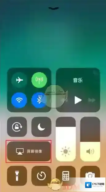 《爱思助手》投屏电脑教程