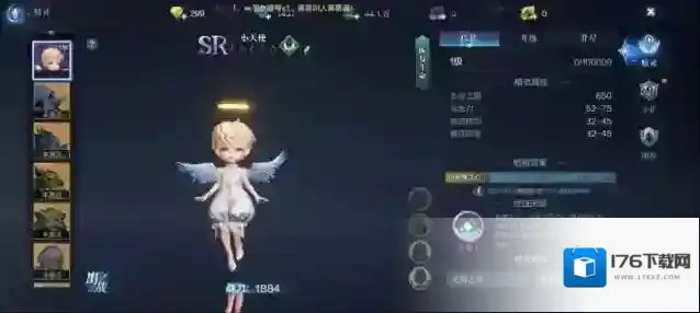 全民奇迹2带什么精灵好