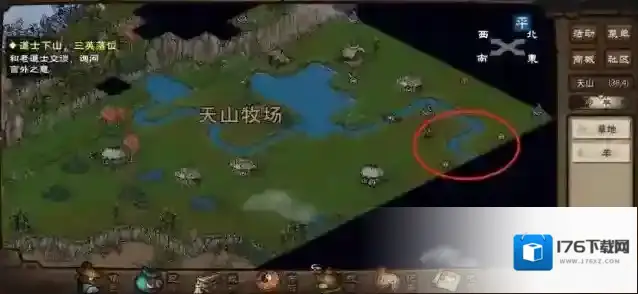 烟雨江湖羊在哪里?烟雨江湖羊位置一览