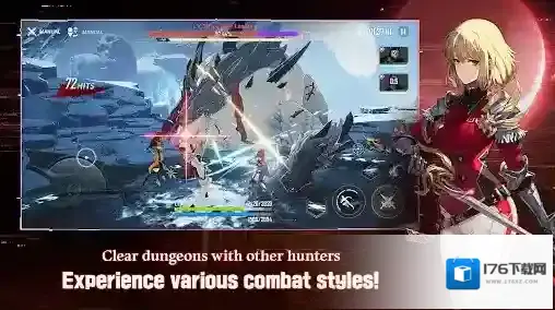 我独自升级崛起