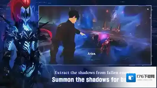 我独自升级崛起