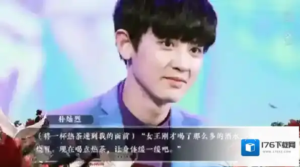 亲爱的女王陛下