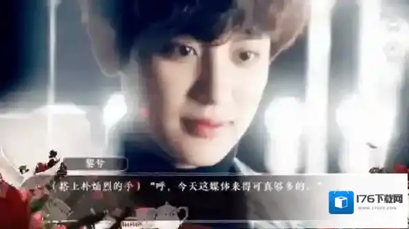 亲爱的女王陛下