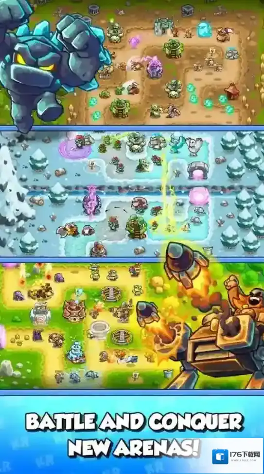 激斗王国保卫战