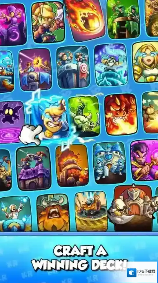 激斗王国保卫战