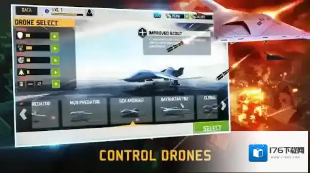 无人机暗影打击3