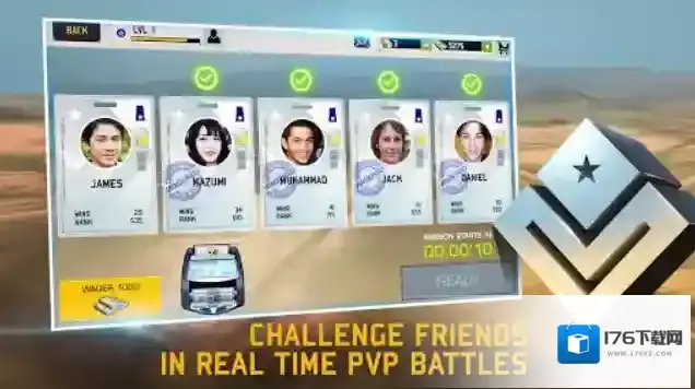 无人机暗影打击3