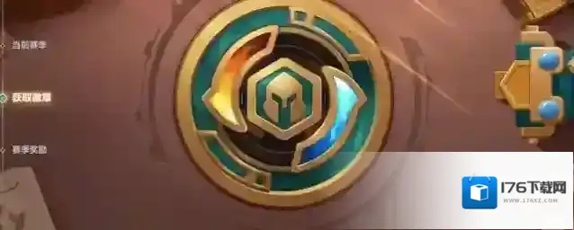 金铲铲之战徽章盒有什么用?金铲铲之战徽章盒作用介绍