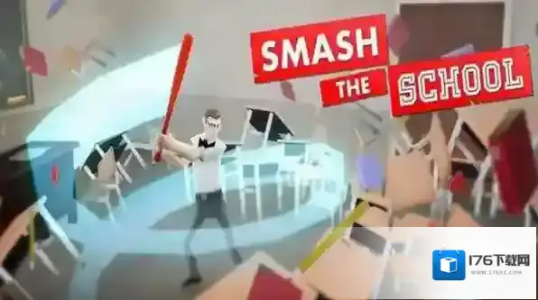 SmashSchool