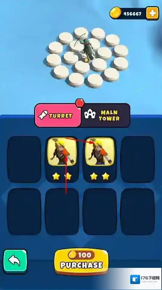 摩天楼合并防御