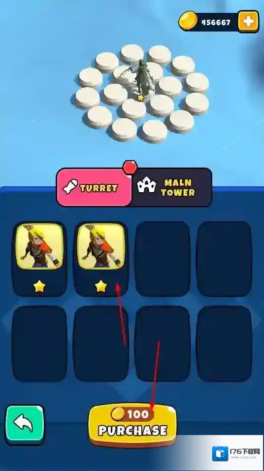 摩天楼合并防御