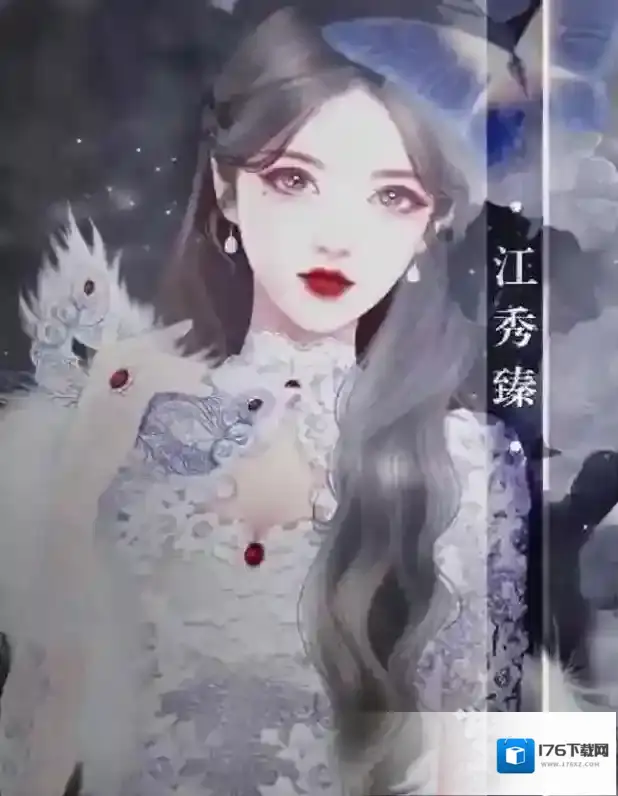 企业家的幸福生活