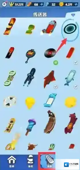 地铁跑酷2022传送器怎么获得?地铁跑酷2022传送器获得攻略