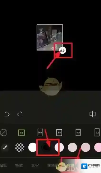 《醒图》圆形照片设置教程