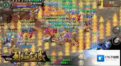 天空之主的进阶路 《烈焰龙城》新版翼灵系统详解