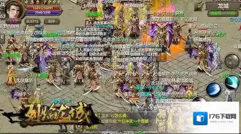 天空之主的进阶路 《烈焰龙城》新版翼灵系统详解