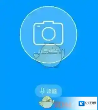 《作业帮》搜整本书的答案方法