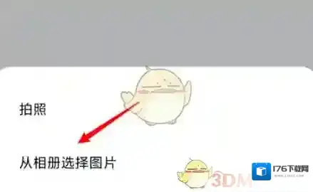 《小米便签》涂鸦方法介绍