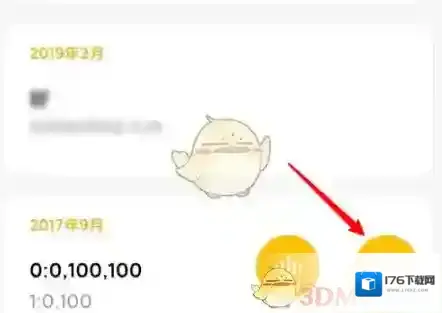 《小米便签》涂鸦方法介绍