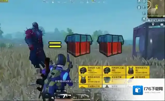 和平精英空投刷新时间是多久 空投如何获得