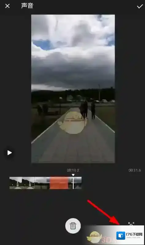 《录屏大师》配音变声设置教程