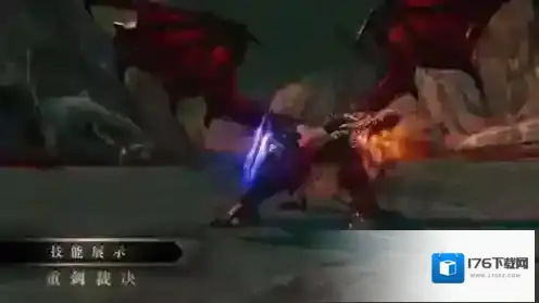 猎魂觉醒重剑攻略 武器重剑技能属性详解